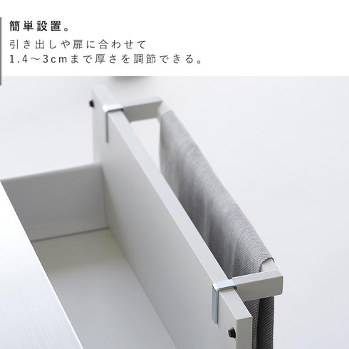 滑り落ち防止キッチンタオルハンガーバー タワー ワイド.|s7